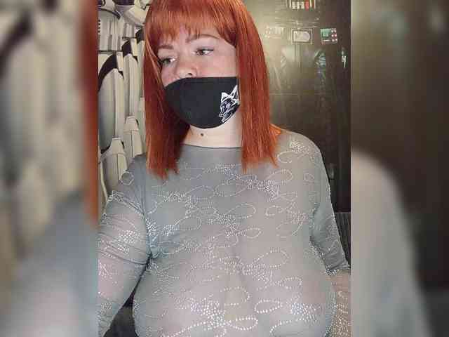 Vetka-konfetka webcam