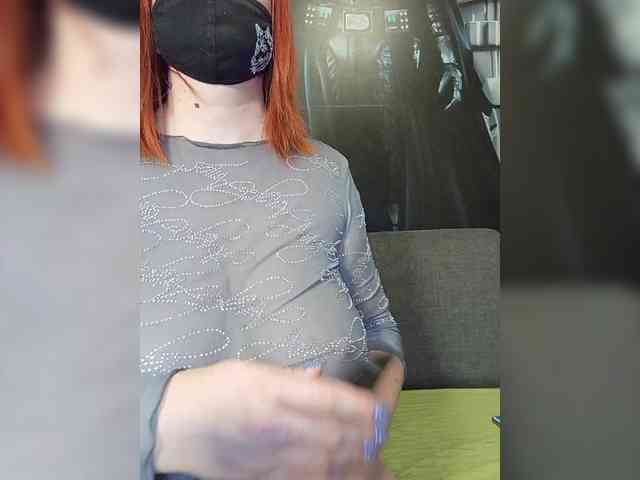 Vetka-konfetka webcam