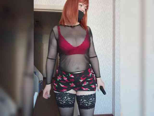 Vetka-konfetka webcam