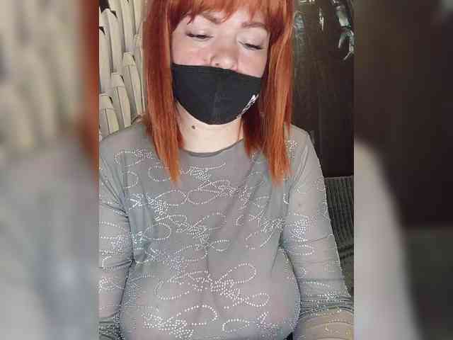 Vetka-konfetka webcam