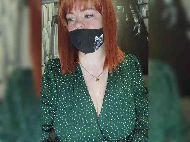 Vetka-konfetka webcam