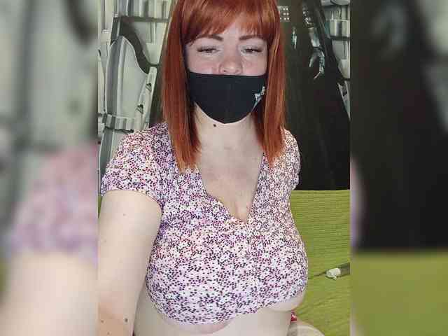 Vetka-konfetka webcam