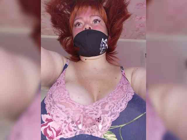 Vetka-konfetka webcam