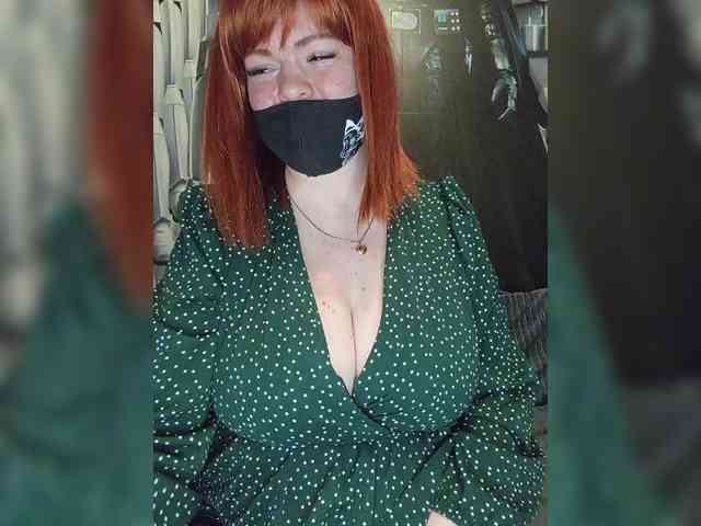 Vetka-konfetka webcam