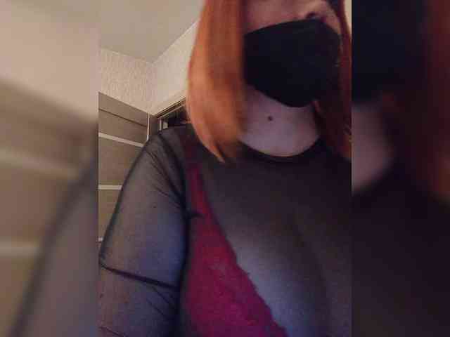 Vetka-konfetka webcam