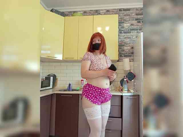 Vetka-konfetka webcam