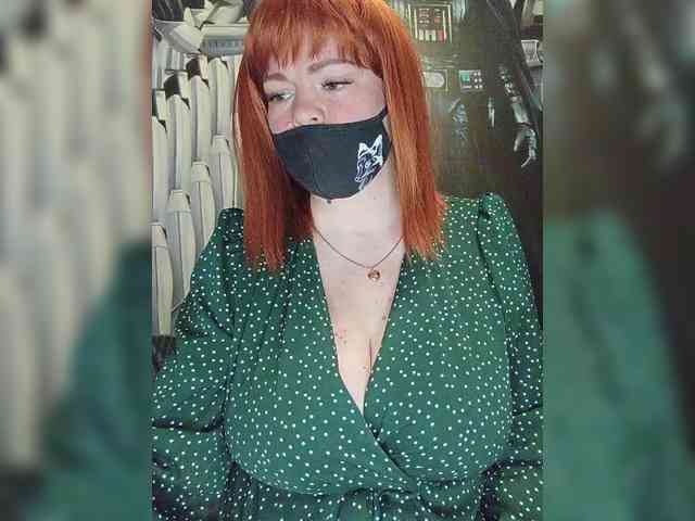 Vetka-konfetka webcam