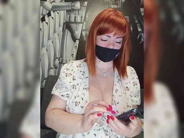 Vetka-konfetka webcam