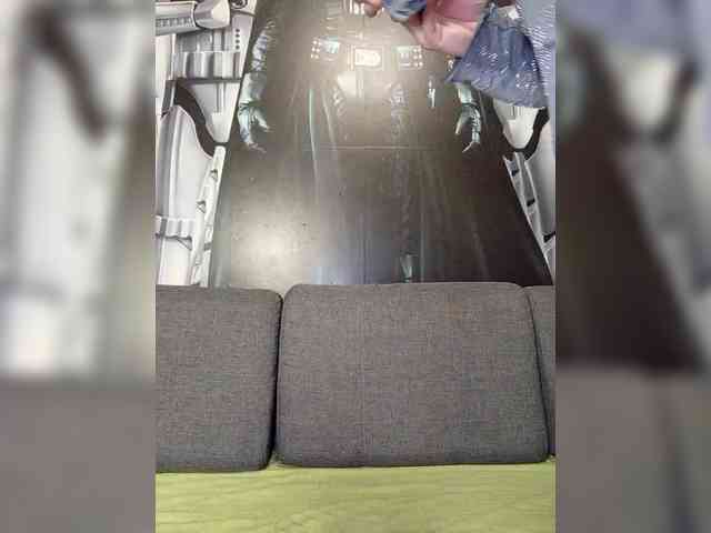 Vetka-konfetka webcam