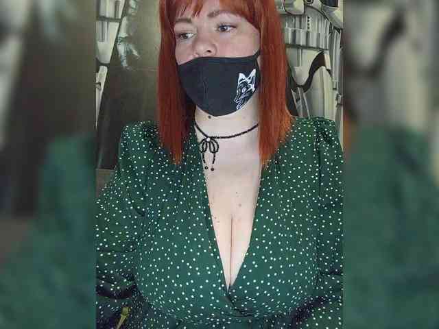 Vetka-konfetka webcam