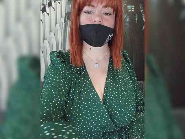 Vetka-konfetka webcam