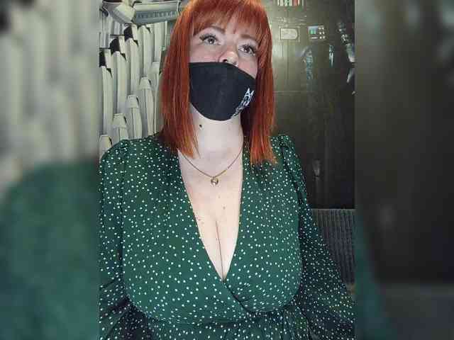 Vetka-konfetka webcam