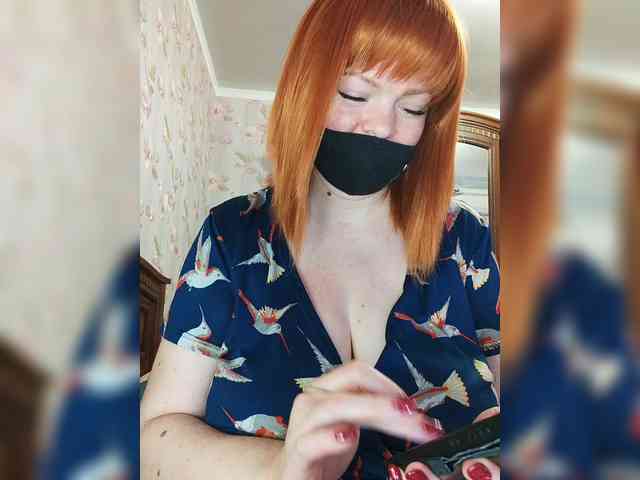 Vetka-konfetka webcam