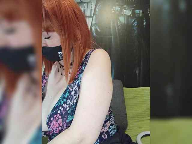 Vetka-konfetka webcam