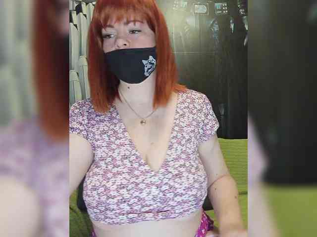 Vetka-konfetka webcam