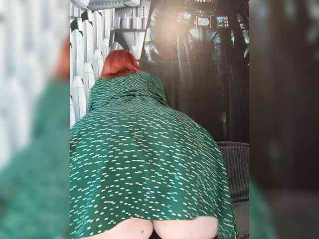 Vetka-konfetka webcam