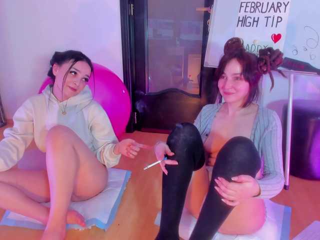 ingridblondy94's BongaCams show and profile