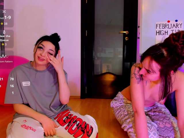 ingridblondy94's BongaCams show and profile