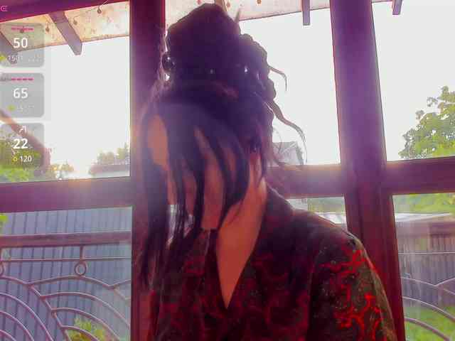 Moona-One webcam