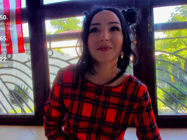 Moona-One webcam