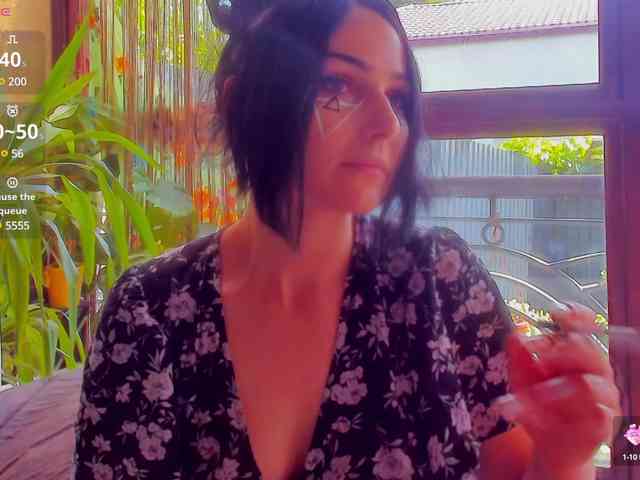 Moona-One webcam