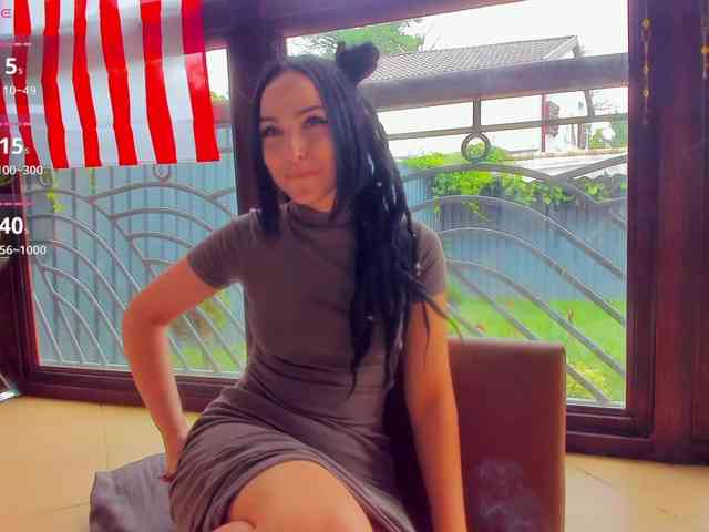 Moona-One webcam