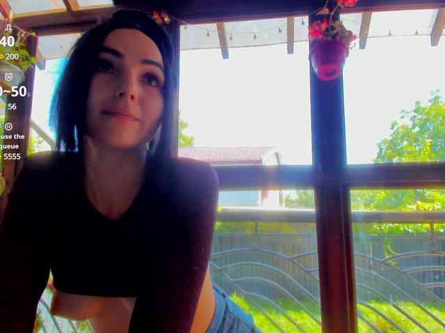 Moona-One webcam