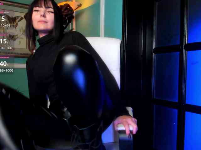 Moona-One webcam