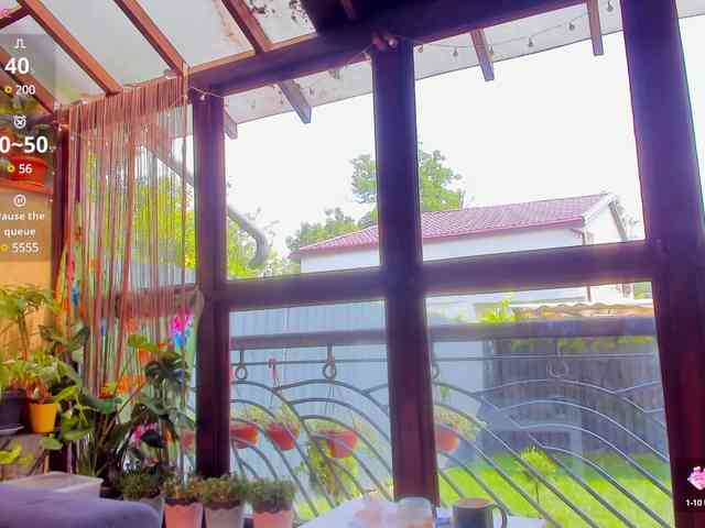 Moona-One webcam