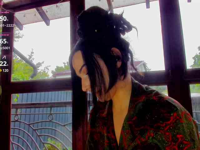 Moona-One webcam