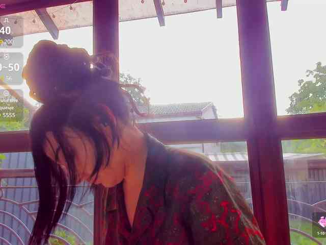Moona-One webcam