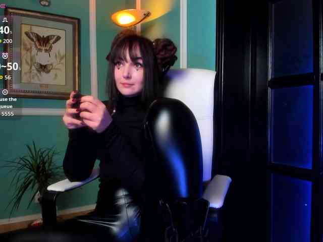 Moona-One webcam