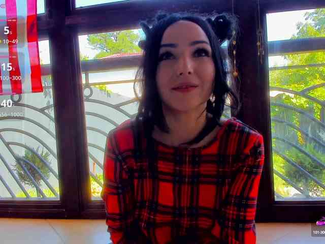 Moona-One webcam