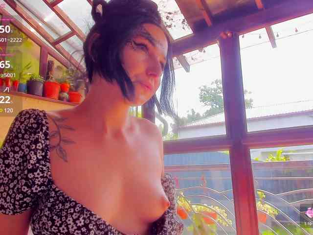 Moona-One webcam