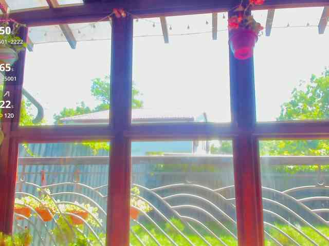 Moona-One webcam