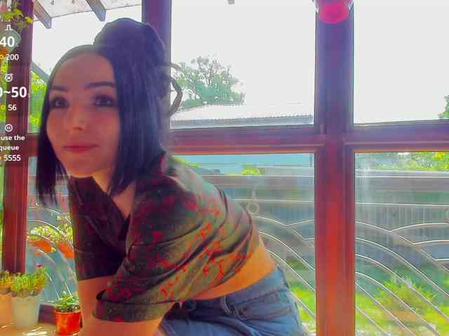 Moona-One webcam