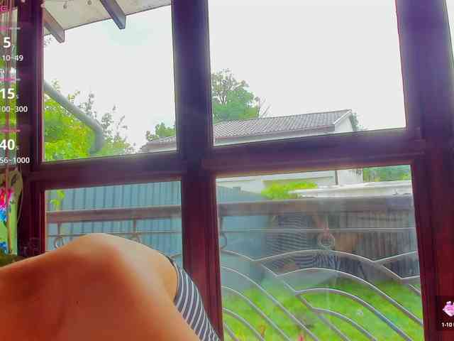 Moona-One webcam