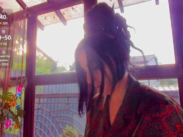 Moona-One webcam