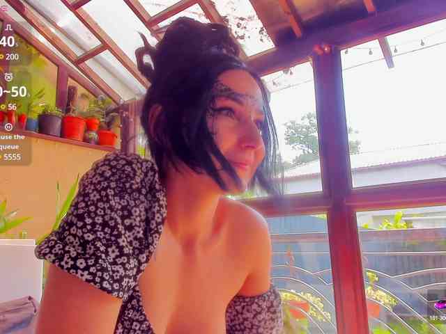 Moona-One webcam