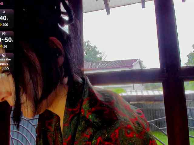 Moona-One webcam