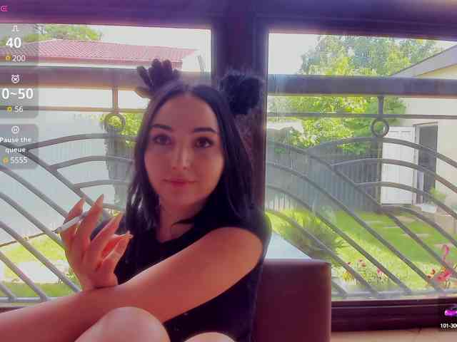 Moona-One webcam