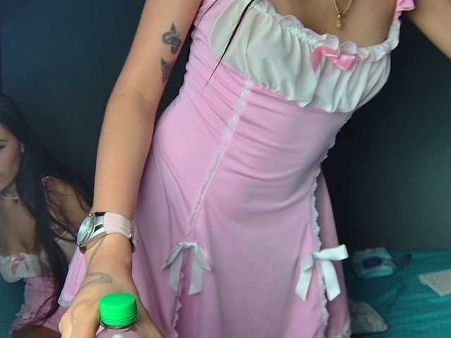 Explore Farianaall's sensual live broadcast for captivating wildness farianaall from BongaCams