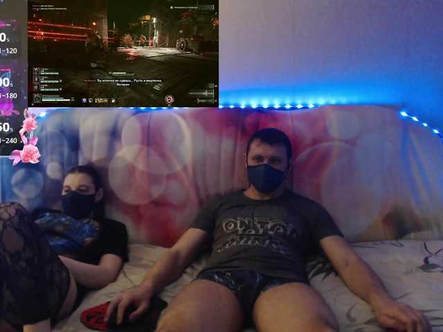 EmberToInferno's BongaCams show and profile