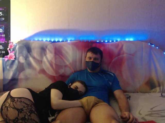 EmberToInferno from BongaCams