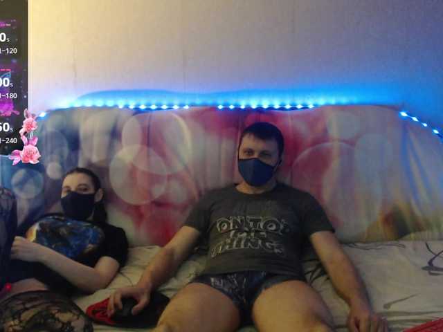 EmberToInferno's BongaCams show and profile