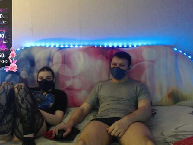 celca EmberToInferno