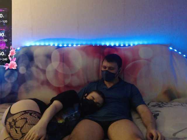 EmberToInferno's BongaCams show and profile