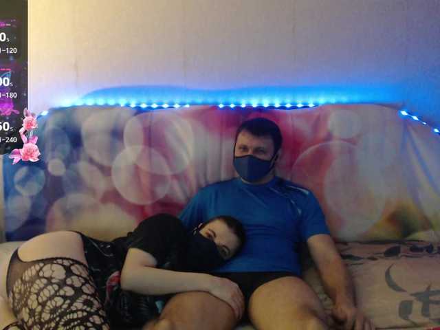 EmberToInferno's BongaCams show and profile