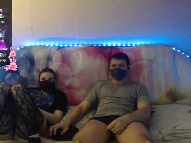 секс EmberToInferno