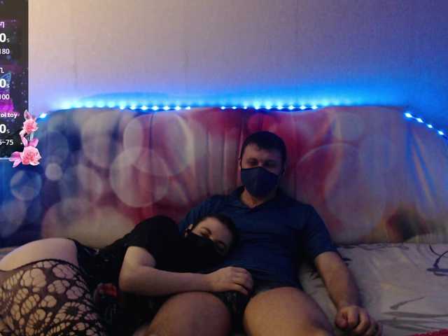 EmberToInferno's BongaCams show and profile